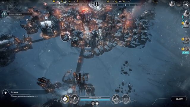 Frostpunk Гайд #8 Беженцы и плохие новости смотреть онлайн