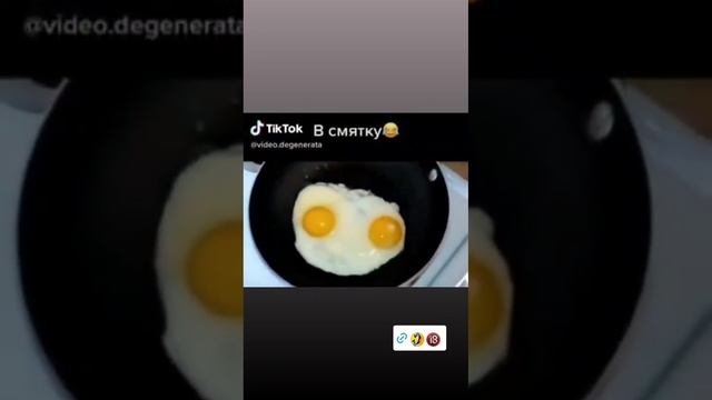 Видимо плохо играет смотреть онлайн