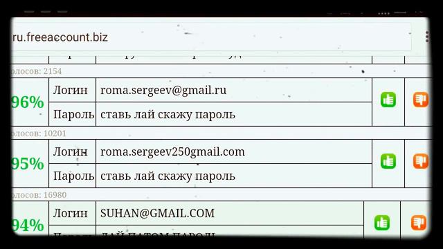 Clash of Clans мега сайт , 10 тх,бесплатные аккаунты, читы No смотреть онлайн
