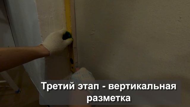 Видеоинструкция нанесения имитации кирпичной кладки. Комплект материалов Loft 18. смотреть онлайн