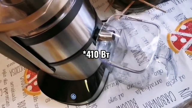 Соковыжималка Kitfort KT-1112. Обзор и приготовление миксфреша смотреть онлайн