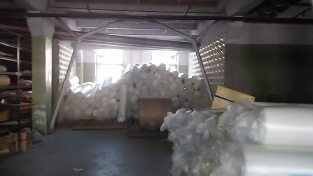 Ребра жесткости