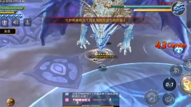 DNM EU Server | Ice Dragon Nest Stage 6 | GM | Oracle Elder | SOLO | No Death | Dragon Nest Mobile смотреть онлайн