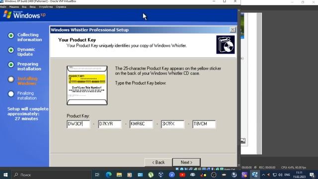 Установка Windows XP build 2469 на VirtualBox смотреть онлайн