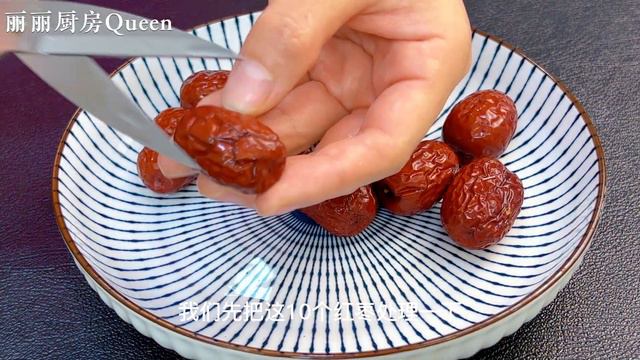 把紅糖水倒入糯米粉中，出鍋瞬間變美食，80歲老師傅拿手絕活，太香了，Glutinous Rice Cake，紅糖糯米糕的做法，MOST DELICIOUS I've ever eaten! #lik смотреть онлайн
