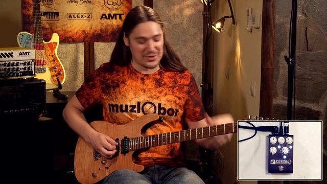 Космические лабиринты с Astronaut III от Shift Line | #muzlObor