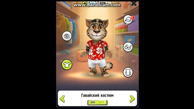 Мой Говорящий Том#My Talking Tom#49#ПИТОМЕЦ#KIDS CHANNEL SHOW#МУЛЬТИК ИГРА
