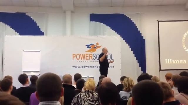 Как НАУЧИТЬСЯ ДУМАТЬ Правильно Довгань фрагмент тренинга смотреть онлайн