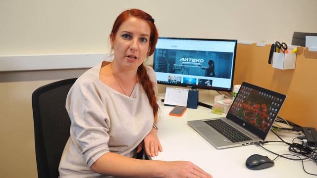 Инновационный центр Ай-Теко - приглашаем на работу смотреть онлайн