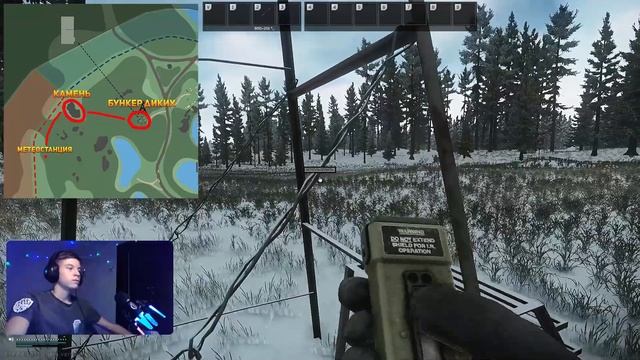 Квест Механика УСТОЙЧИВЫЙ СИГНАЛ | Escape From Tarkov | Ser1ous