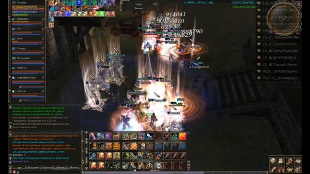 Asterios x5 (Глад/Duelist) Клан "Странники" пвп гладо-пачкой смотреть онлайн