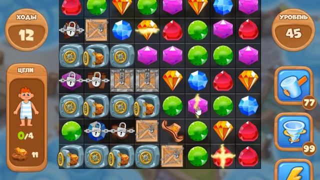 Потерянное Эльдорадо 45 уровень [Сокровища Пиратов бонусный мир] - Lost El Dorado Level 45 смотреть онлайн