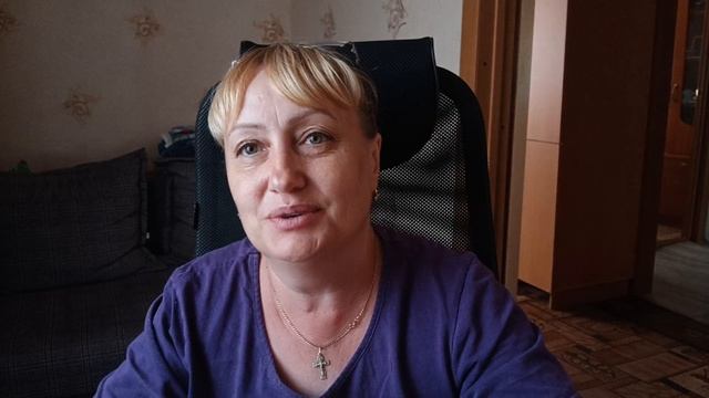 Ура! Подарочек!