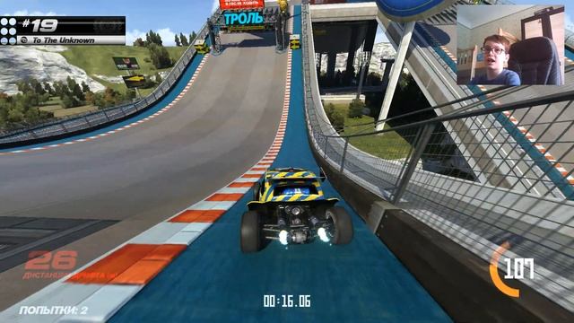 TrackMania Turbo. #ПРОХОЖДЕНИЕ2#. Обзор Игры. смотреть онлайн