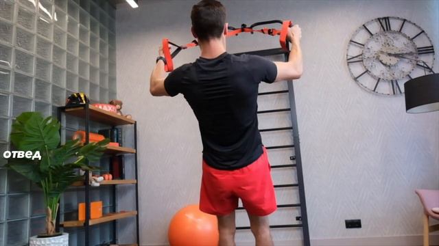 Эффективные подтягивая в петлях TRX для укрепления мышечного корсета! смотреть онлайн