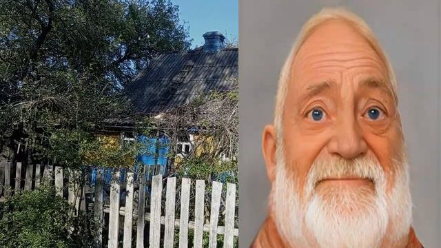 Твой деревенский дом это: смотреть онлайн