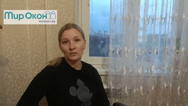 Отзыв о компании Мир Окон от Анны. Установлены окна ПВХ смотреть онлайн
