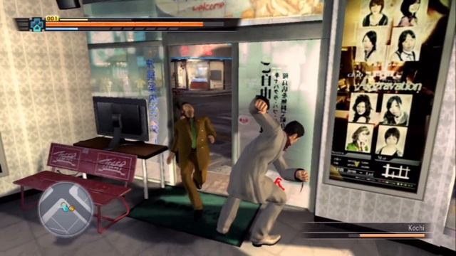 So I've Been Playing: YAKUZA 3 [ Review PS3 ] смотреть онлайн