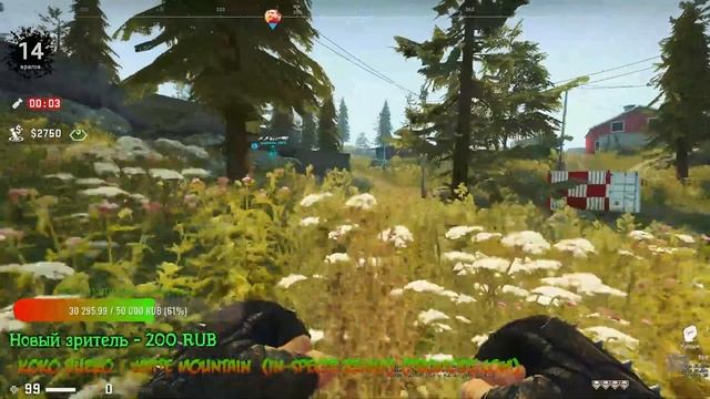 Стрим От Олдов #81.1 Counter-Strike:Global Offensive Danger Zone Road to howl "Кс Го Запретная Зона смотреть онлайн