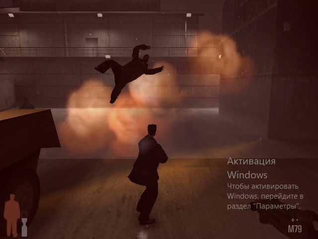 Прохождение Max Payne Предложение от каких не отказываются #12