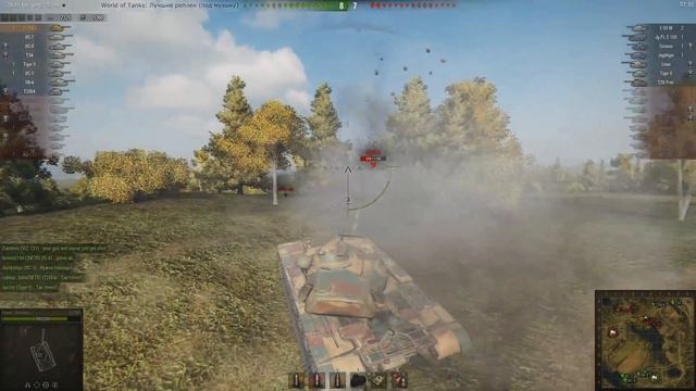 World of Tanks (под музыку) - T110E5 * 6 фрагов * 18.5к Суммарного урона смотреть онлайн