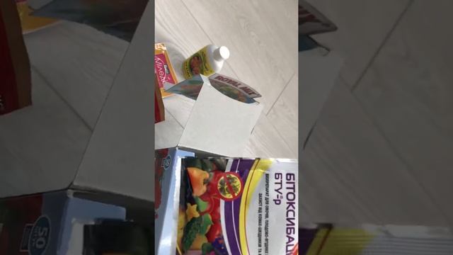 Какой инсектицид выбрать ? Прошу совета) смотреть онлайн
