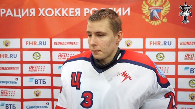 24.04.2018. "Северсталь" - ЦЗВС. Финал первенства России U17 смотреть онлайн