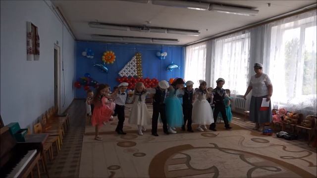 Танец Озорные моряки смотреть онлайн