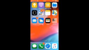 Не работает Шазам? есть решение!