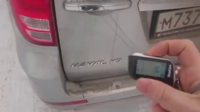 Бои титанов россии