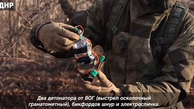 Мобилизованные бойцы становятся операторами дронов.mp4 смотреть онлайн