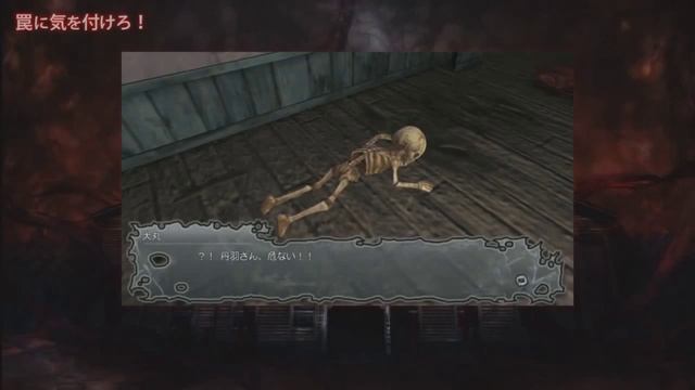 Gamma Review| Corpse Party Blood Drive (PS Vita) смотреть онлайн