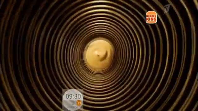 Бургер Кинг | Доставка в приложении | реклама 2023 смотреть онлайн