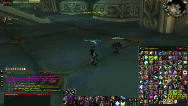 100ый маунт смотреть онлайн