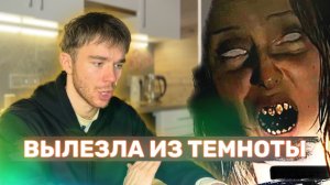 УВИДЕЛА ПРИЗРАКА НА КАМЕРЕ? СТРАШНАЯ КОРОТКОМЕТРАЖКА