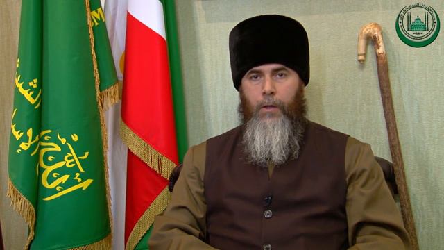 Обращение Муфтия ЧР по поводу наступления месяца Раджаб смотреть онлайн