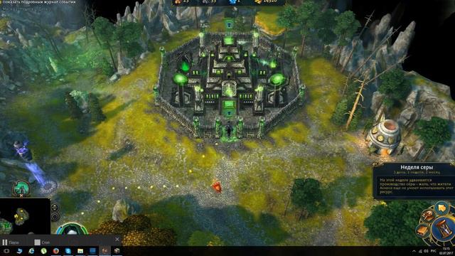 Heroes Of Might And Magic 6 кампания некромантов...