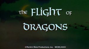 Полет Драконов OST