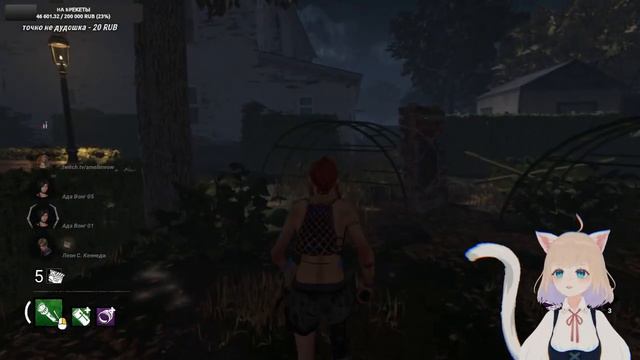 ЛЕНИВЫЙ ДБД / AmeliMeow смотреть онлайн