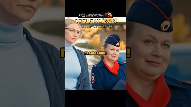 Дедушке попались добрые Гайцы которые ему помогли❤️🥲 #фильмы #кино #лучшее