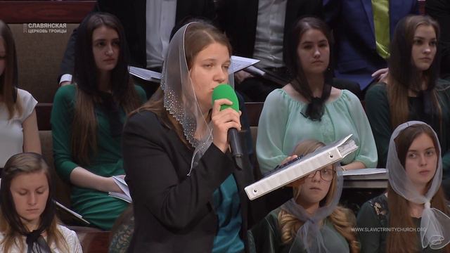 Иисус въезжает в Иерусалим - Стих смотреть онлайн