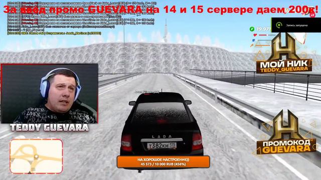 Teddy Guevara Топовая Маленькая нарезка #3 смотреть онлайн