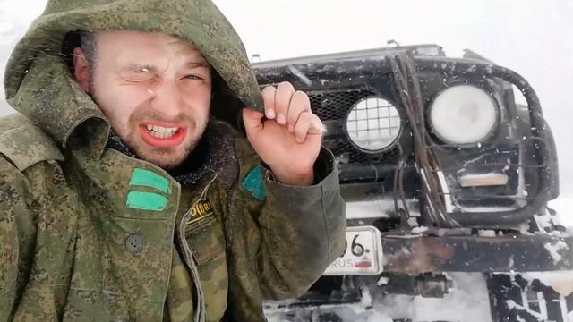 Могила группы Дятлова, ЧМ-2018 по футболу, Екатеринбург смотреть онлайн