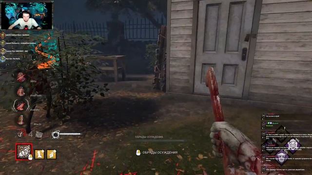 Вечерний чил, читаю чат смотреть онлайн