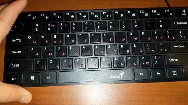 Genius SlimStar 126. Компьютерная клавиатура. Обзор-Отзыв. смотреть онлайн