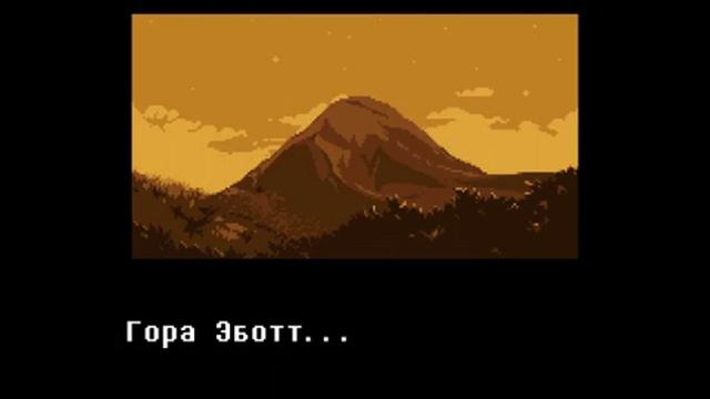 Undertale Yellow - Пролог на русском. смотреть онлайн