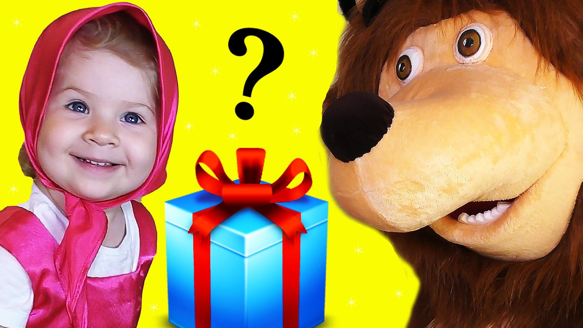 ✿ Маша и Медведь ПОДАРОК Коврик-Пазл Baby Great «Веселый Зоопарк» Masha And The Bear Compilation