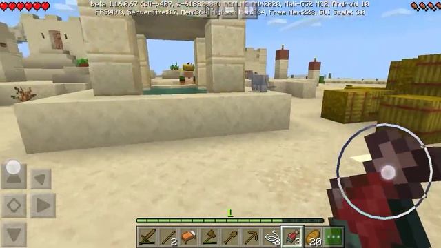 Play minecraft Part #1 смотреть онлайн