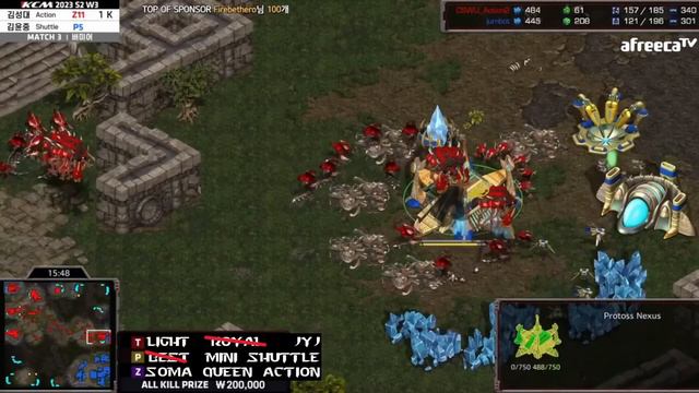 KCM 2023 Season 2 Week 3 - Starcraft Broodwar смотреть онлайн
