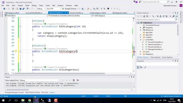 Курс «Разработчик C#». ASP.NET MVC. Занятие 3 смотреть онлайн